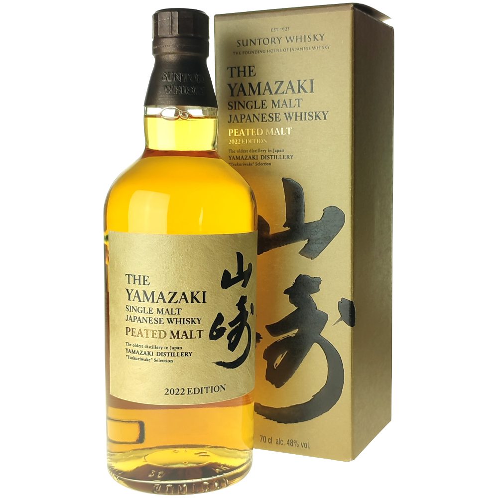 Yamazaki Peated Malt 2022 Edition Japanese Single Malt